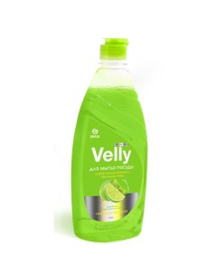 Средство для мытья посуды Velly Premium Лайм и мята 0 5 л Grass