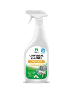 Средство чистящее универсальное Universal Cleaner 0 6 л Grass