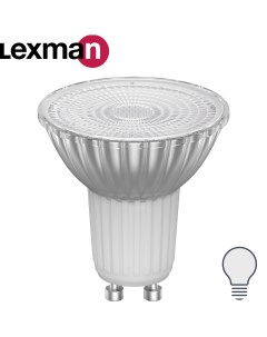 Лампа светодиодная GU10 220 240 В 6 5 Вт прозрачная 700 лм нейтральный белый свет Lexman