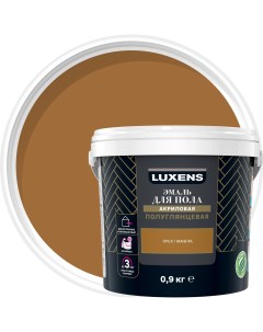 Эмаль для пола полуглянцевая 0 9 кг цвет орех Luxens