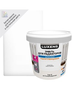 Эмаль для радиаторов полуглянцевая цвет белый 1 кг Luxens