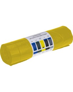Мешки для мусора 160 л с завязками цвет жёлтый 10 шт Без бренда