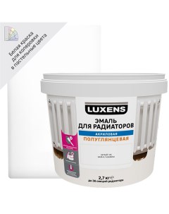 Эмаль для радиаторов полуглянцевая цвет белый 2 7 кг Luxens