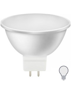 Лампа светодиодная GU5 3 7 Вт нейтральный белый свет Без бренда