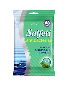 Салфетки влажные антибактериальные SA 72 20 шт Salfeti