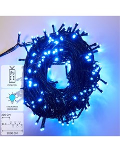 Электрогирлянда универсальная Нить 25м 250 ламп синий свет 8 режимов работы Без бренда