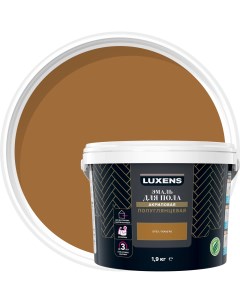 Эмаль для пола полуглянцевая 1 9 кг цвет орех Luxens