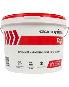 Шпаклевка готовая финишная Dano Top 16 5 кг Danogips