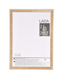 Рамка Lada 21x29 7 см пластик цвет белый дуб Без бренда
