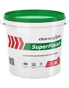Шпаклёвка готовая финишная SuperFinish 5 кг Danogips