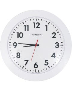 Часы настенные Эконом цвет белый 30 5 см Troykatime