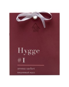 Ароматическое саше Hygge 1 Вишнёвый мусс Arida home