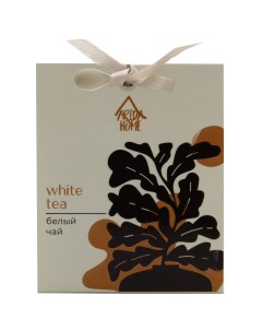 Саше ароматическое Белый чай Arida home