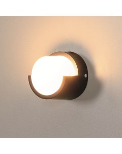 Светильник настенный светодиодный уличный Nuovo 24784 9 IP54 цвет черный Duwi