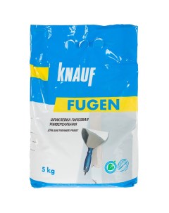Шпаклёвка гипсовая универсальная Фуген 5 кг Knauf