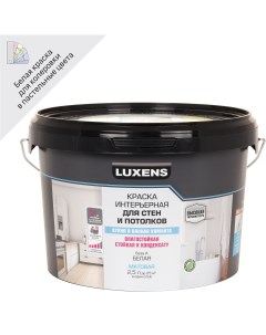 Краска для стен кухни и ванной матовая цвет белый база A 2 5 л Luxens