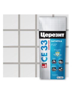 Затирка цементная CE 33 Comfort цвет серебристо серый 2 кг Церезит