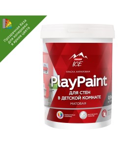 Краска для стен и потолков Diy PlayPaint матовая прозрачная база C 0 9 л Parade