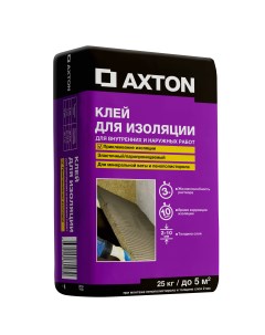 Клей для теплоизоляции 25 кг Axton