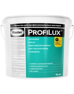 Краска для стен и потолков полуматовая супербелая база А 14 кг Profilux