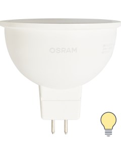 Лампа светодиодная GU5 3 220 В 7 5 Вт спот матовая 700 лм тёплый белый свет Osram