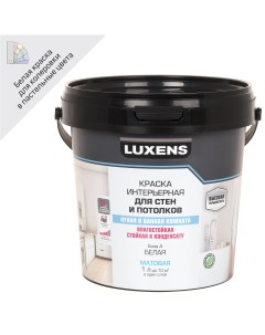 Краска для стен кухни и ванной матовая цвет белый база A 1 л Luxens