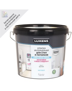 Краска для стен кухни и ванной матовая цвет белый база A 5 л Luxens