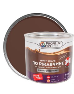 Грунт эмаль по ржавчине 3 в 1 гладкая цвет коричневый 2 4 кг Profilux