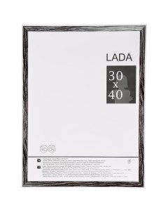 Рамка Lada 30x40 см пластик цвет палисандр Без бренда