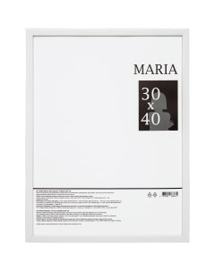 Фоторамка Maria 30x40 см цвет белый Без бренда