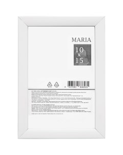 Фоторамка Maria 10x15 см цвет белый Без бренда