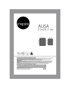 Рамка Alisa 21x29 7 см цвет серый Inspire