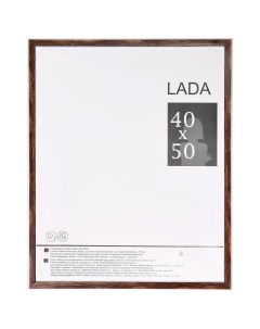 Рамка Lada 40x50 см пластик цвет белый орех Без бренда