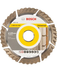 Диск отрезной универсальный Bosch Stf Universal 125x22 мм Bosch professional