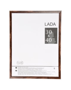 Рамка Lada 30x40 см пластик цвет орех Без бренда