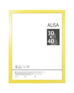 Рамка Alisa 30x40 см цвет желтый Без бренда