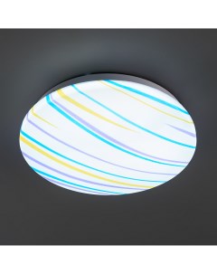 Светильник настенно потолочный светодиодный Rio C16LLW12W 6 м холодный белый свет цвет белый Lumin arte