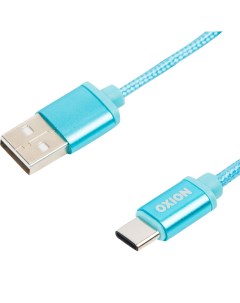 Кабель USB Type C 1 3 м 2 A цвет синий Oxion