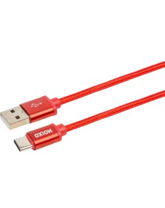 Кабель USB Type C 1 3 м 2 A цвет красный Oxion