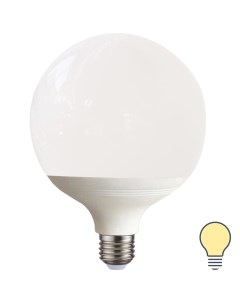Лампа LED G95 12 Вт шар матовая 1055 Лм теплый свет Volpe