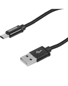 Кабель USB Type C 1 3 м 2 A цвет черный Oxion