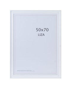 Рамка Liza цвет белый размер 50х70 Без бренда