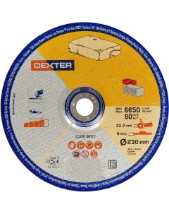 Диск зачистной по бетону 230x22 2x6 мм Dexter