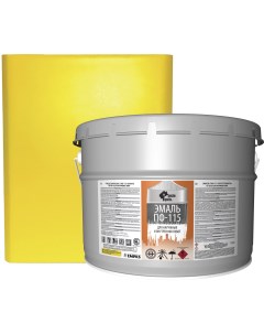 Эмаль ПФ 115 полуматовая цвет желтый 10 кг Простокраска