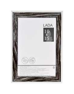 Рамка Lada 10x15 см пластик цвет палисандр Без бренда