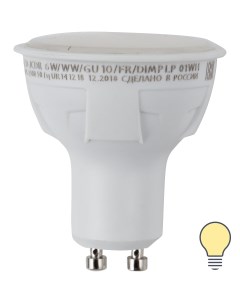 Лампа светодиодная яркая GU10 230 В 6 Вт 500 Лм 3000 К свет тёплый белый для диммера Uniel