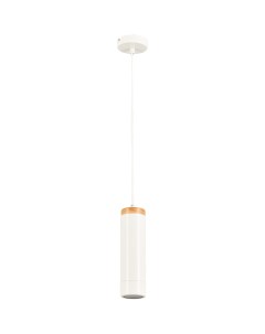 Подвесной светильник деревянный Minaki 1xGU10x42 Вт металл дерево цвет белый матовый Inspire