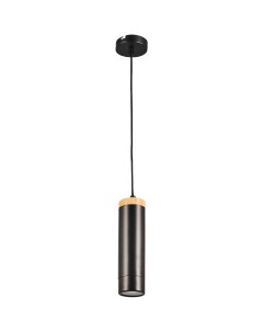 Подвесной светильник деревянный Minaki 1xGU10x42 Вт металл дерево цвет черный матовый Inspire