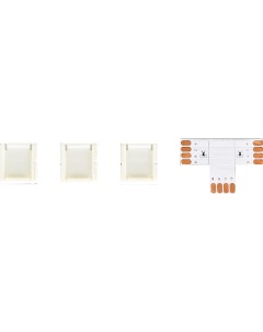 Коннекторы для RGB светодиодной ленты 5050 12 24 В 10 мм IP20 Т образный 3 клипсы контакты по центру Apeyron