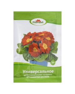 Удобрение Florizel для комнатных растений универсальное ОМУ 0 03 кг Без бренда